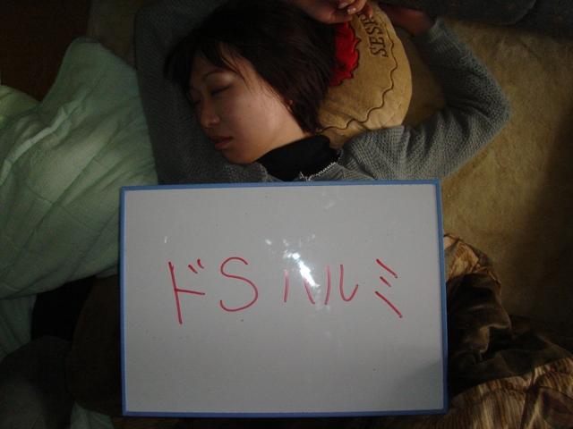HomeCluster (174).JPG